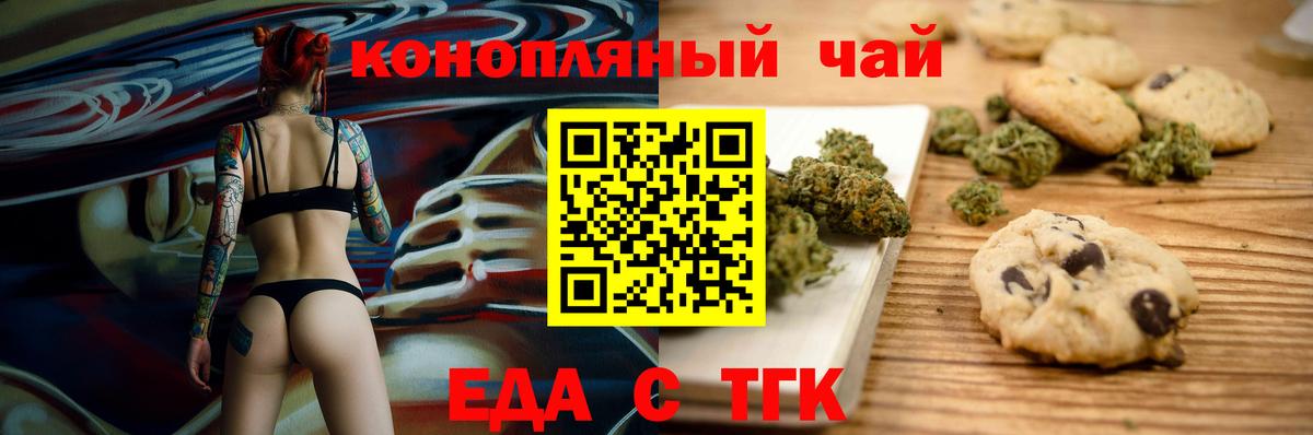 MDMA  Фролово  ГАШ  Бошки Шишки  ГАШИШ  Вход с VPN  Где продают наркотики?  LSD-25  КОКАИН  МЕФ кристаллы 