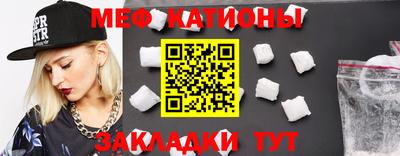 альфа пвп Тула