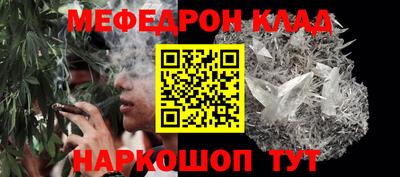 альфа пвп Тула