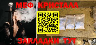 альфа пвп Тула
