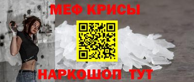 соль курить ск Туймазы
