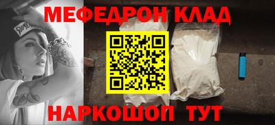 соль курить ск Туймазы