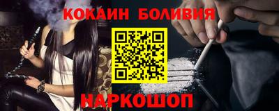 мескалин Тулун