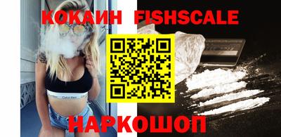 мескалин Тулун