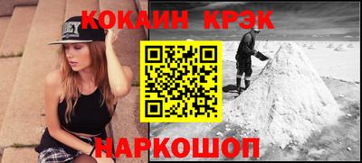 альфа пвп Тула