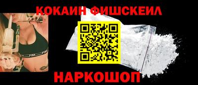 соль курить ск Туймазы