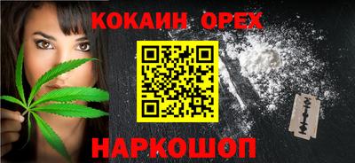 мескалин Тулун