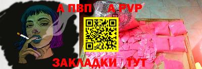 mdpv Уссурийск
