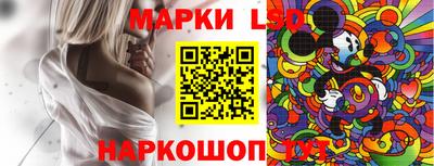 альфа пвп Тула