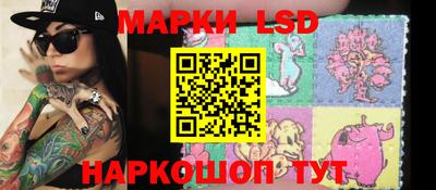 мескалин Тулун