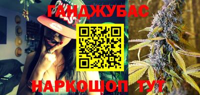 альфа пвп Тула