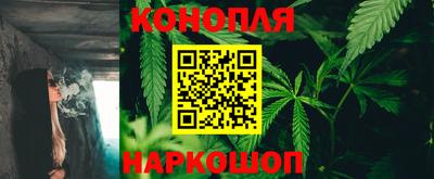 альфа пвп Тула