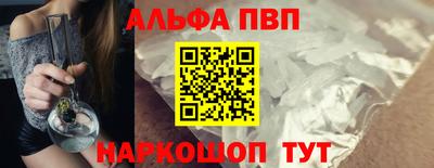 соль курить ск Туймазы