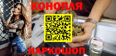 соль курить ск Туймазы