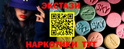 соль курить ск Туймазы