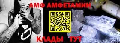 мескалин Тулун