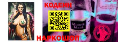 соль курить ск Туймазы
