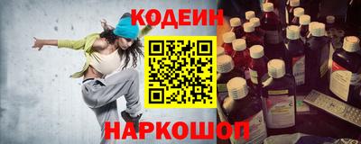 альфа пвп Тула