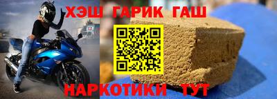 мескалин Тулун