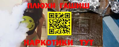мескалин Тулун