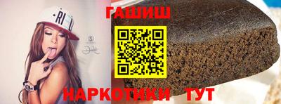 альфа пвп Тула