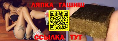 альфа пвп Тула