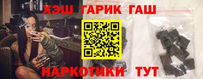 альфа пвп Тула