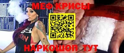 альфа пвп Тула