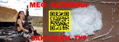 соль курить ск Туймазы