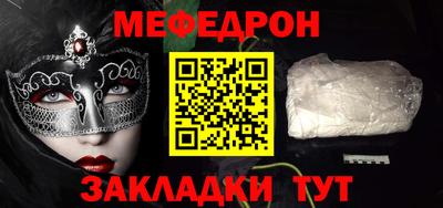 соль курить ск Туймазы