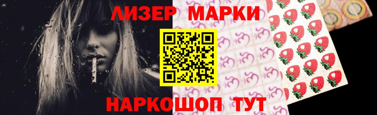 МЕГА рабочий сайт  ЛСД экстази кислота  Вход с VPN  Фролово  Лсд 25 экстази кислота 